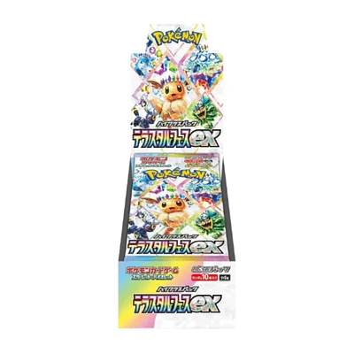 Pokemon TCG