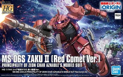 Gunpla - HGOG 024 MS-06S Zaku II (Red Comet Ver.) 1/144 High Grade [HG] Model Kit *PREORDER*