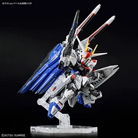 BANDAI MGSD Gundam FREEDOM