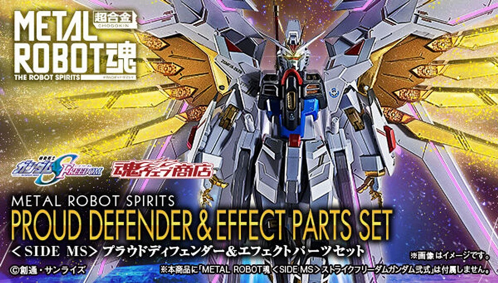Gunpla: Metal Robot