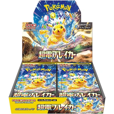 Pokemon TCG: Scarlet and Violet