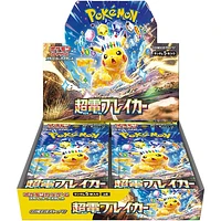 Pokemon TCG: Scarlet and Violet
