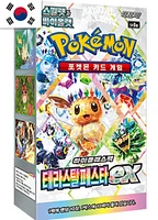 Pokemon TCG - Terastal Festival Ex KOREAN Booster Box