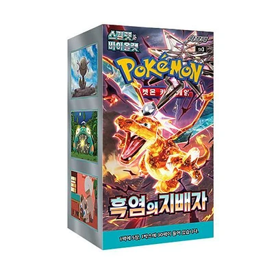 Pokemon TCG: Scarlet & Violet - Obsidian Flames KOREAN Booster Box