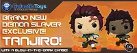 **CHASE & COMMON COMBO** FUNKO POP! ANIMATION: DEMON SLAYER - TANJIRO KAMADO [HINOKAMI KAGURA DANCE / BREATH OF THE SUN] **GALACTIC TOYS EXCLUSIVE** #874
