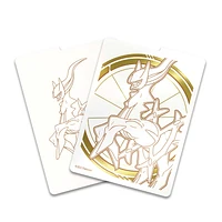 Pokemon TCG - Brilliant Stars Elite Trainer Box (ETB) [Pokemon Center Exclusive]