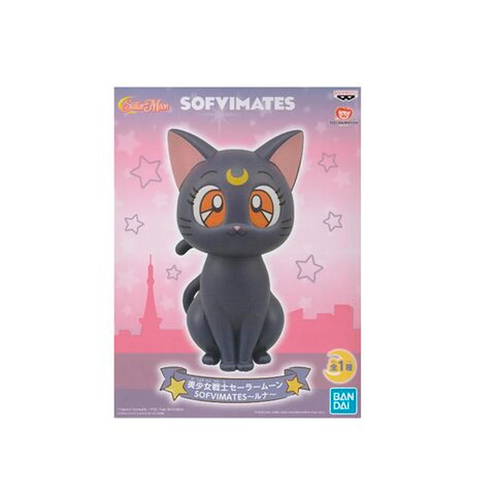 Banpresto Pretty Guardian Sailor Moon Luna Sofvimates Statue