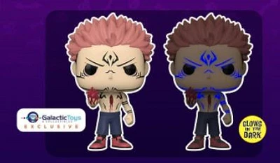 **CHASE & COMMON BUNDLE** FUNKO POP! ANIMATION: JUJUTSU KAISEN SUKUNA WITH HEART **GALACTIC TOYS EXCLUSIVE**