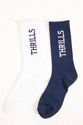 Chariot 2 Pack Sock | White/Eclipse