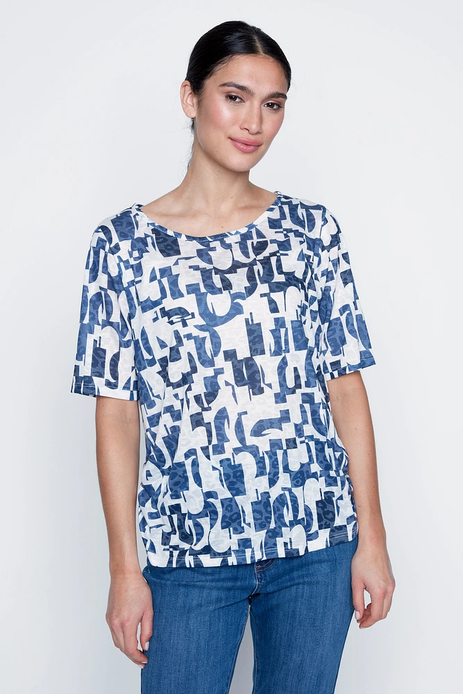 Le t-shirt dévoré avec fronces