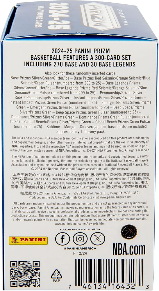 NBA 2024-25 Panini Prizm Trading Cards Blaster Box