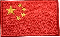 Country Patch Flag China