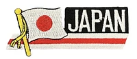 Country Patch Sidekick Japan