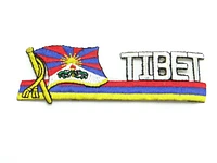 Country Patch Sidekick Tibet