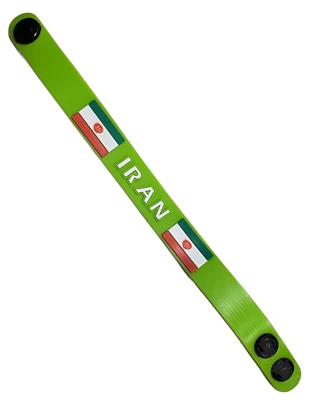 Country Snap Bracelet Iran