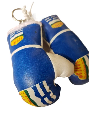 Country Boxing Gloves Set Alberta, Canada (Small)