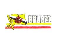 Country Patch Sidekick Brunei