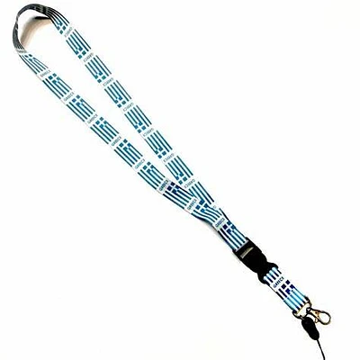 Country Lanyard Greece (Stripes)