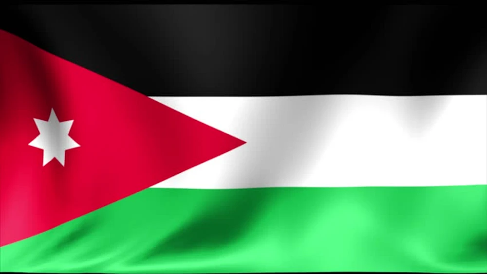 Country Flag 3x5 Jordan