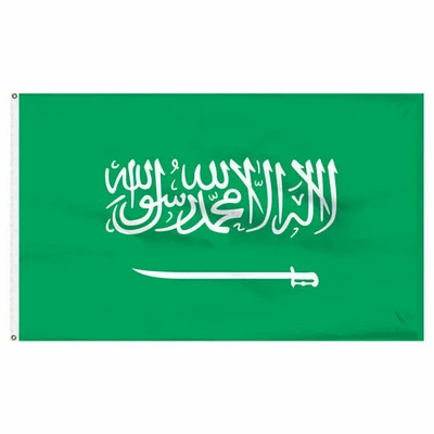 Country Flag 3x5 Saudi Arabia