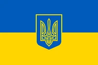 Country Flag 3x5 Ukraine (Tryzub Symbol)