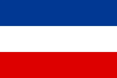 Country Flag 3x5 Yugoslavia (1992-2006)