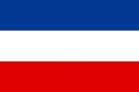 Country Flag 3x5 Yugoslavia (1992-2006)