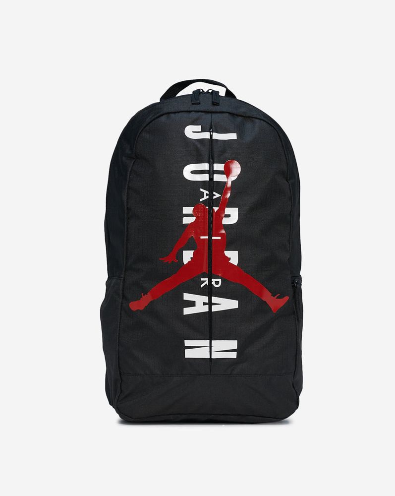 Jordan Split Backpack | Alexandria Mall