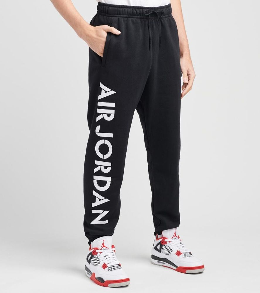 Air Jordan Sweatpants | Alexandria