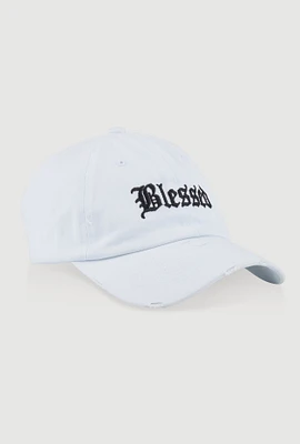Womens Blessed Backless Baseball Cap, White