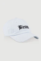 Womens Blessed Backless Baseball Cap, White