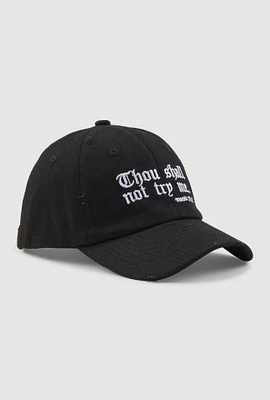 Womens Thou Shall Not Try Me Baseball Cap, Black