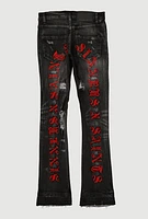 Boys Mineral Wash Sinners X Saints Distressed Jeans, Grey, Size 18