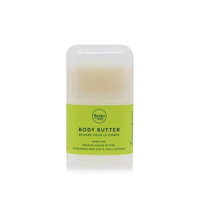 Lemongrass Body Butter