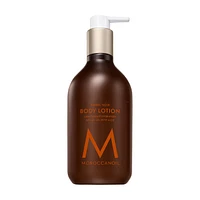 Body Lotion Ambre Noir