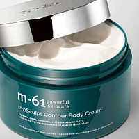ProSculpt Contour Body Cream