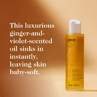 Afterglow Body Oil