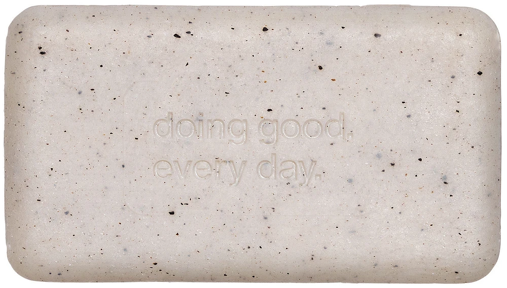 Havana Exfoliating Bar Soap