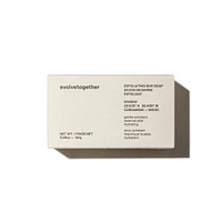 Monaco Exfoliating Bar Soap
