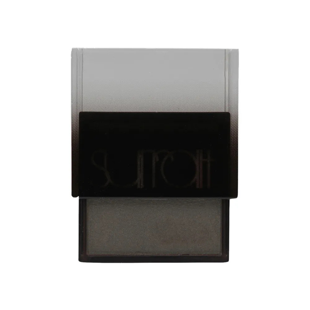 Artistique Eyeshadow Brun Noir (Brown Black)