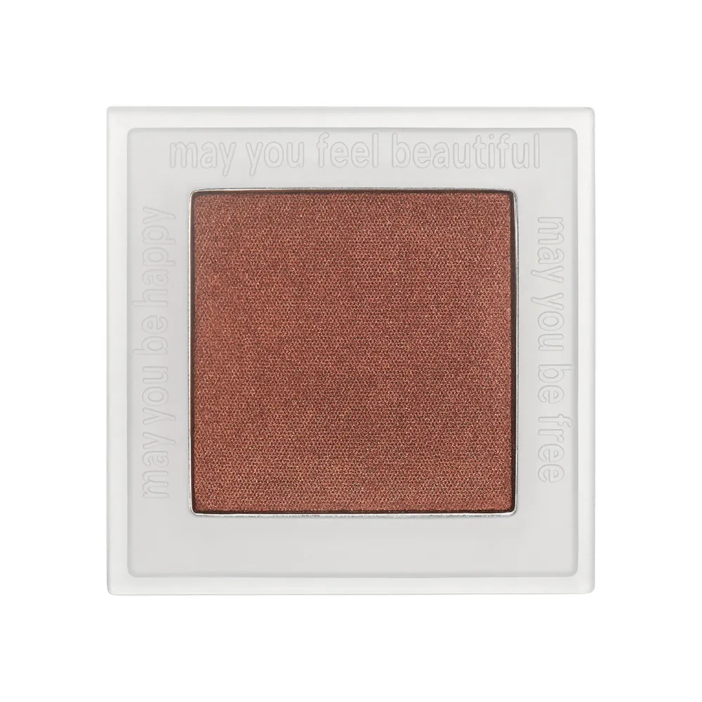 Pretty Shady Pressed Pigment Foxy