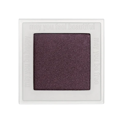 Pretty Shady Pressed Pigment Beet