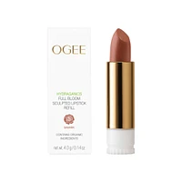 Full Bloom Sculpted Lipstick Refill