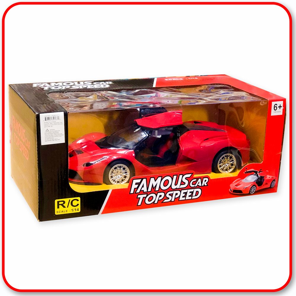 ABC Trading Radio Control Lamborghini - Famous Car Top Speed 1:14 |  Bramalea City Centre