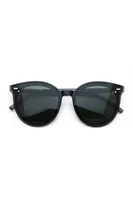 Corey Cat Eye Sunglasses Sunglasses