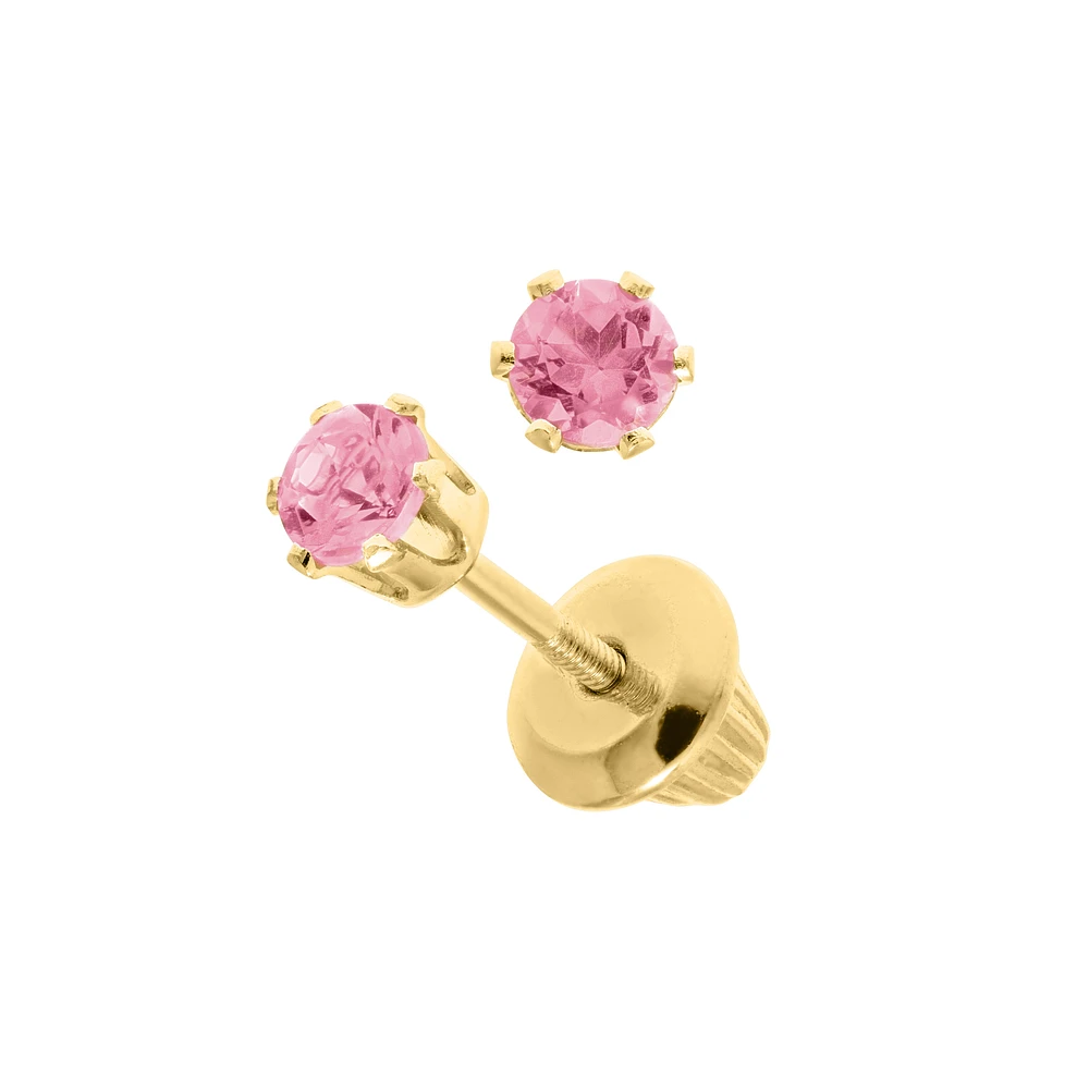 Pink Tourmaline Stud Earrings