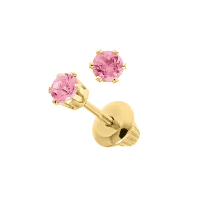Pink Tourmaline Stud Earrings