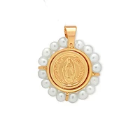 Virgen Guadalupe Pearl 14.5MM Pendant