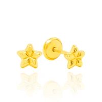 Puffy Star Stud Earrings
