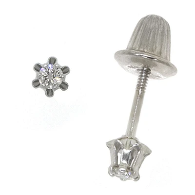 .08ct Diamond Solitaire Kids Stud Earrings